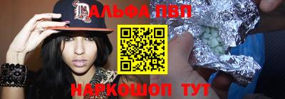 гашиш Бузулук