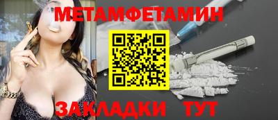 PSILOCYBIN Бузулук