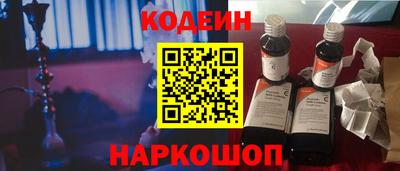трава Будённовск