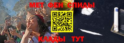 кокаин Бугуруслан
