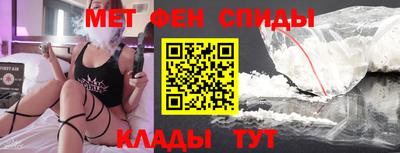 кокаин Бугуруслан