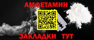 PSILOCYBIN Бузулук