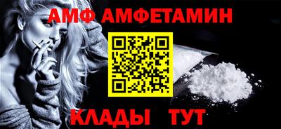 ECSTASY Будённовск