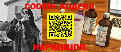 ECSTASY Будённовск