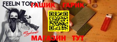 PSILOCYBIN Бузулук