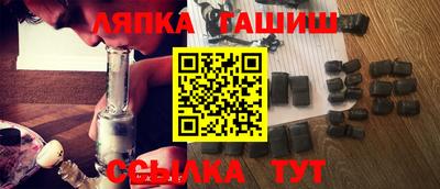 кокаин Бугуруслан