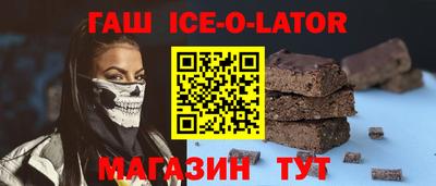 PSILOCYBIN Бузулук