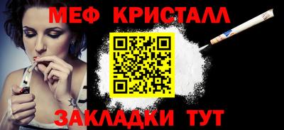 ECSTASY Будённовск