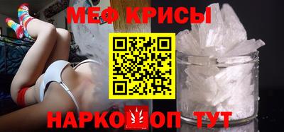 трава Будённовск