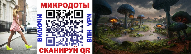 Галлюциногенные грибы Cubensis  Дивногорск 